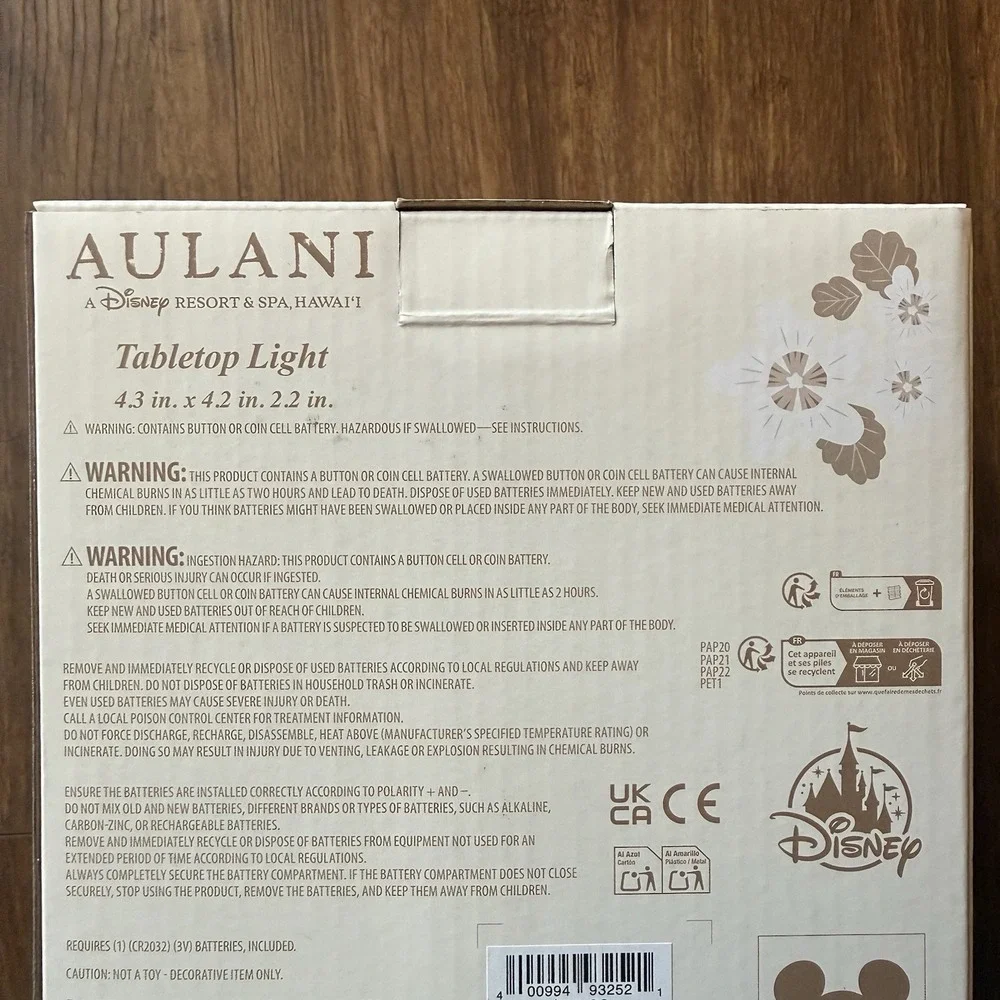 Disney aulani resort
